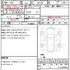 toyota gr86 2023 CFJ1806054 image 21
