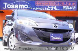 mazda premacy 2016 CFJ1513138