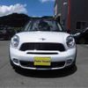 mini mini-others 2012 CFJ1540971 image 33