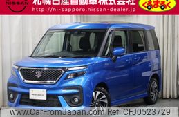 suzuki solio 2021 -SUZUKI--Solio 5AA-MA37S--MA37S-602146---SUZUKI--Solio 5AA-MA37S--MA37S-602146-