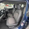 mini mini-others 2016 CFJ1552224 image 9