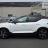 volvo xc40 2019 -VOLVO--Volvo XC40 XB420XC--YV1XZ16MCL2230591---VOLVO--Volvo XC40 XB420XC--YV1XZ16MCL2230591- image 29