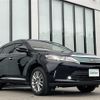 toyota harrier 2019 -TOYOTA--Harrier DBA-ZSU60W--ZSU60-0170454---TOYOTA--Harrier DBA-ZSU60W--ZSU60-0170454- image 4