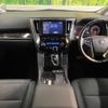 toyota alphard 2023 -TOYOTA--Alphard 3BA-AGH30W--AGH30-0454435---TOYOTA--Alphard 3BA-AGH30W--AGH30-0454435- image 2