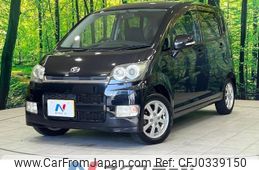 daihatsu move 2008 -DAIHATSU--Move DBA-L175S--L175S-0179600---DAIHATSU--Move DBA-L175S--L175S-0179600-