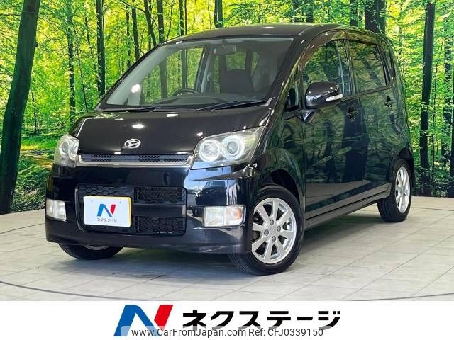 daihatsu move 2008 -DAIHATSU--Move DBA-L175S--L175S-0179600---DAIHATSU--Move DBA-L175S--L175S-0179600- image 1