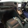toyota vellfire 2012 quick_quick_DAA-ATH20W_8023099 image 3
