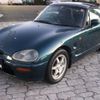 suzuki cappuccino 1995 AUTOSERVER_F6_2064_856 image 3