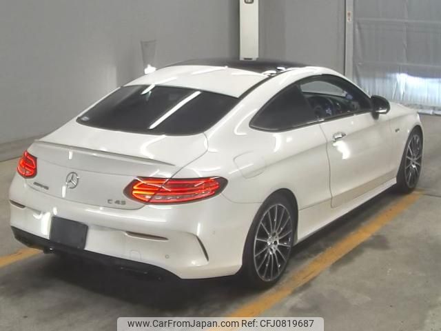 mercedes-benz amg 2017 -MERCEDES-BENZ--AMG WDD2053642F427452---MERCEDES-BENZ--AMG WDD2053642F427452- image 2