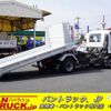 isuzu forward 2018 CFJ0419266 image 1