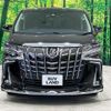 toyota alphard 2022 quick_quick_AGH30W_AGH30-0420994 image 16