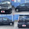 nissan dayz 2016 -NISSAN--DAYZ DBA-B21W--B21W-0345061---NISSAN--DAYZ DBA-B21W--B21W-0345061- image 9