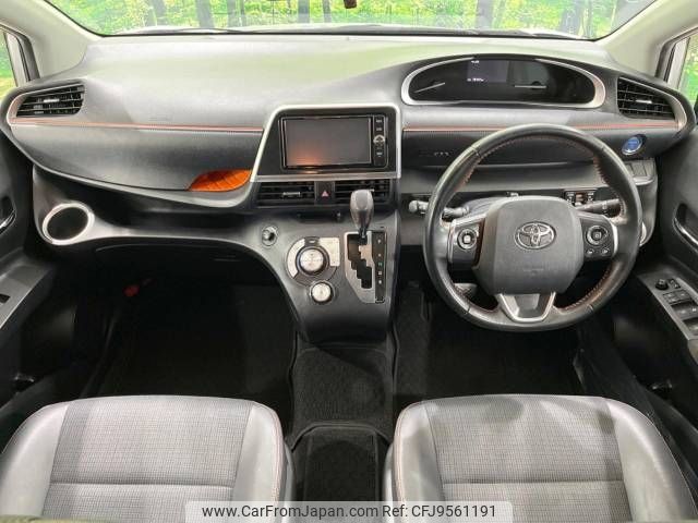 toyota sienta 2017 -TOYOTA--Sienta DAA-NHP170G--NHP170-7101190---TOYOTA--Sienta DAA-NHP170G--NHP170-7101190- image 2