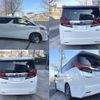 toyota alphard 2015 -TOYOTA--Alphard DAA-AYH30W--AYH30-0001999---TOYOTA--Alphard DAA-AYH30W--AYH30-0001999- image 11