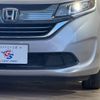 honda freed-hybrid 2017 CFJ1823171 image 20
