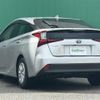 toyota prius 2022 CFJ1517327 image 4