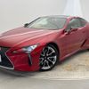 lexus lc 2018 -LEXUS--Lexus LC DAA-GWZ100--GWZ100-0002332---LEXUS--Lexus LC DAA-GWZ100--GWZ100-0002332- image 15