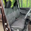 nissan dayz-roox 2017 CFJ1674137 image 8