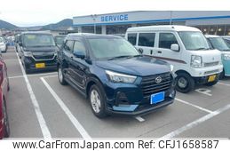 daihatsu rocky 2023 CFJ1658587