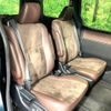 toyota esquire 2017 CFJ1713965 image 9