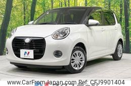 daihatsu boon 2021 -DAIHATSU--Boon 5BA-M700S--M700S-0029207---DAIHATSU--Boon 5BA-M700S--M700S-0029207-