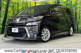 toyota vellfire 2019 -TOYOTA--Vellfire DBA-AGH30W--AGH30-0251926---TOYOTA--Vellfire DBA-AGH30W--AGH30-0251926-