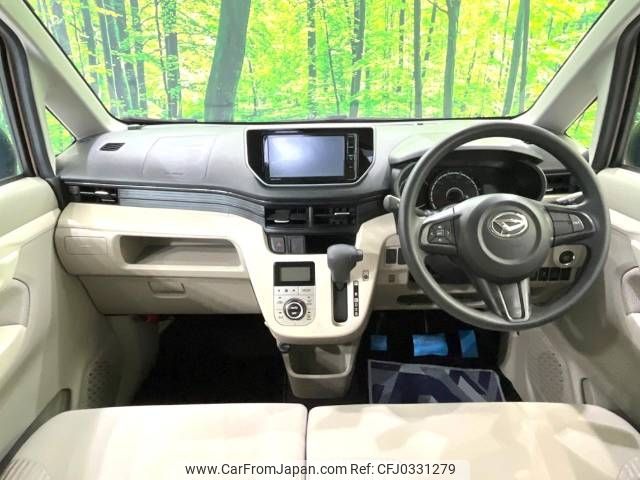 daihatsu move 2017 -DAIHATSU--Move DBA-LA150S--LA150S-0118951---DAIHATSU--Move DBA-LA150S--LA150S-0118951- image 2