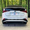 toyota prius 2022 CFJ1568586 image 15