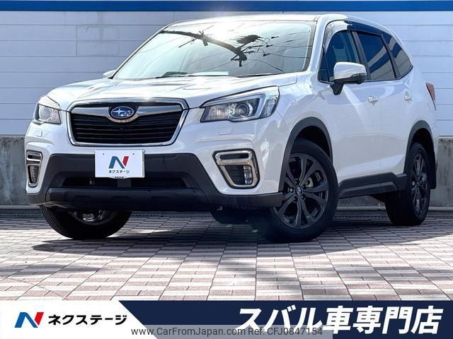 subaru forester 2020 quick_quick_SK9_SK9-038708 image 1