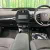 toyota prius 2019 -TOYOTA--Prius DAA-ZVW51--ZVW51-6124491---TOYOTA--Prius DAA-ZVW51--ZVW51-6124491- image 2
