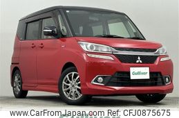 mitsubishi delica-d2 2018 -MITSUBISHI--Delica D2 DAA-MB36S--MB36S-652880---MITSUBISHI--Delica D2 DAA-MB36S--MB36S-652880-