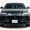 lamborghini urus 2023 -LAMBORGHINI--ﾗﾝﾎﾞﾙｷﾞｰﾆｳﾙｽ 7BA-ZLDHU--ZPBEA1ZL9NLA21630---LAMBORGHINI--ﾗﾝﾎﾞﾙｷﾞｰﾆｳﾙｽ 7BA-ZLDHU--ZPBEA1ZL9NLA21630- image 7