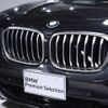 bmw x3 2020 -BMW--BMW X3 3BA-TY30--WBATY920709C01400---BMW--BMW X3 3BA-TY30--WBATY920709C01400- image 26