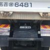 hino profia 2014 CFJ1431220 image 12
