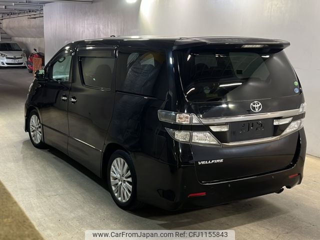 toyota vellfire 2013 -TOYOTA--Vellfire ANH20W-8283444---TOYOTA--Vellfire ANH20W-8283444- image 2