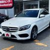 mercedes-benz c-class 2016 -MERCEDES-BENZ--Benz C Class LDA-205004--WDD2050042R127861---MERCEDES-BENZ--Benz C Class LDA-205004--WDD2050042R127861- image 1