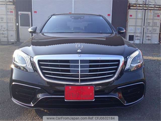 mercedes-benz s-class 2014 -MERCEDES-BENZ 【伊豆 300】--Benz S Class DAA-222057--WDD2220572A123819---MERCEDES-BENZ 【伊豆 300】--Benz S Class DAA-222057--WDD2220572A123819- image 2