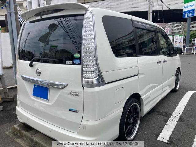 nissan serena 2013 -NISSAN--Serena DAA-HFC26--HFC26-204746---NISSAN--Serena DAA-HFC26--HFC26-204746- image 2