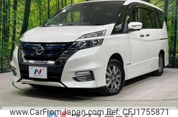 nissan serena 2018 CFJ1755871