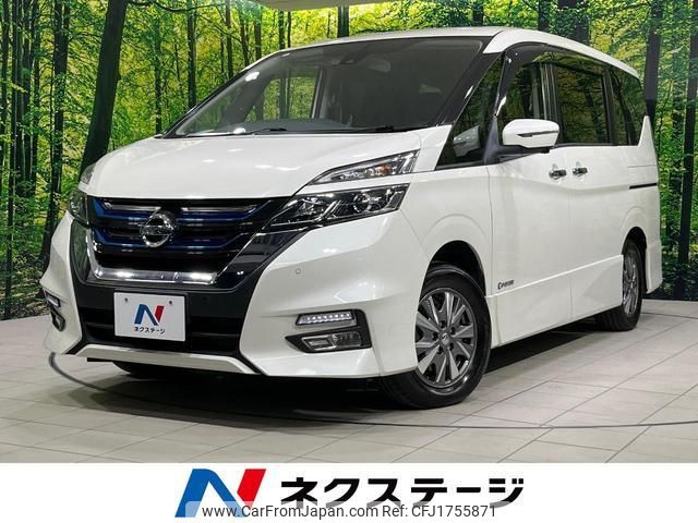 nissan serena 2018 CFJ1755871 image 1