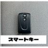 daihatsu move-conte 2014 -DAIHATSU--Move Conte L575S--0202635---DAIHATSU--Move Conte L575S--0202635- image 7