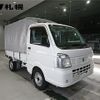 nissan clipper-truck 2017 -NISSAN--Clipper Truck DR16T--256554---NISSAN--Clipper Truck DR16T--256554- image 9