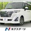 toyota roomy 2020 CFJ1682589 image 1