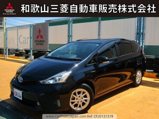 toyota prius-α 2015 -TOYOTA--Prius α DAA-ZVW40W--ZVW40-3110784---TOYOTA--Prius α DAA-ZVW40W--ZVW40-3110784- image 1