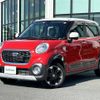 daihatsu cast 2016 -DAIHATSU--Cast DBA-LA250S--LA250S-0043292---DAIHATSU--Cast DBA-LA250S--LA250S-0043292- image 4