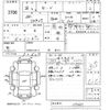 mazda bongo-truck 2016 CFJ1664040 image 3