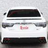 toyota mark-x 2015 CFJ1832579 image 14