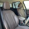 bmw x3 2022 -BMW--BMW X3 3DA-UZ20--WBA16BZ050N159145---BMW--BMW X3 3DA-UZ20--WBA16BZ050N159145- image 21