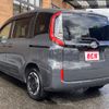 toyota sienta 2023 CFJ1683223 image 9