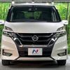nissan serena 2016 quick_quick_GFC27_GFC27-019133 image 15